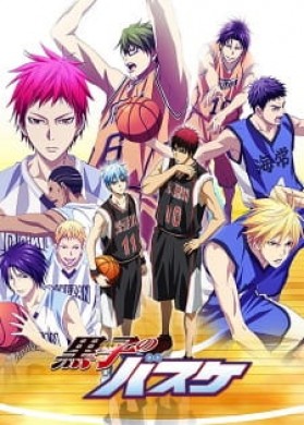 انمي Kuroko No Basket 3rd Season الحلقة 11 مترجمة اون لاين