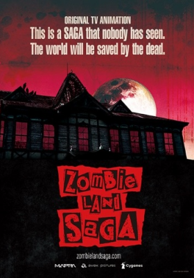Zombieland Saga الحلقة 5 مترجمة
