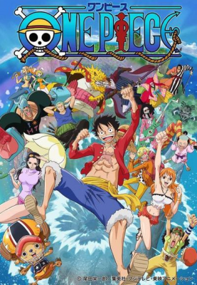 One Piece الحلقة 810 مترجمة
