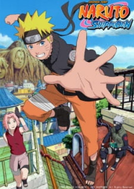 انمي Naruto Shippuuden الحلقة 33 مترجمة اون لاين