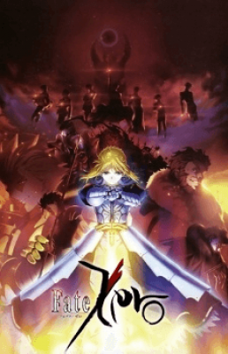 Fate Zero الحلقة 7 مترجمة