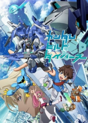 Gundam Build Divers الحلقة 19 مترجمة