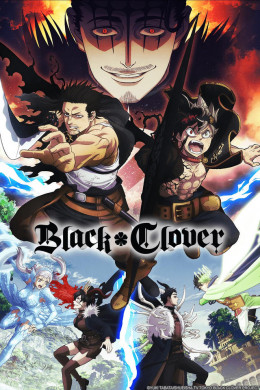 Black Clover الحلقة 17 مترجمة