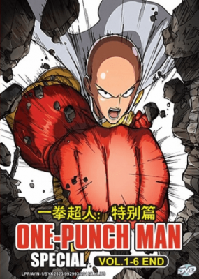 One Punch Man Specials الحلقة الخاصة 1 مترجمة